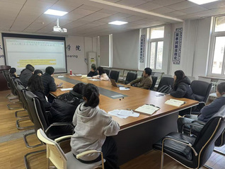 机械与动力工程学院召开专业认证...