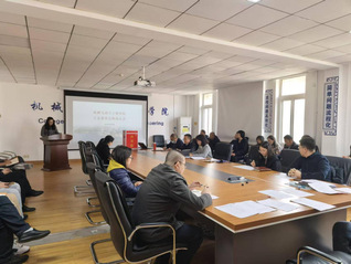 机械与动力工程学院顺利完成工会...