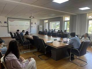 机械与动力工程学院召开 “以案...