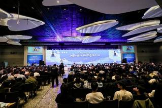 聚焦渔业装备创新——我院协办2...