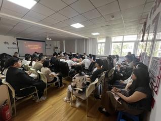机械与动力工程学院党总支召开深...