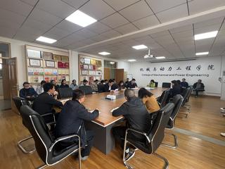 机械与动力工程学院组织开展20...